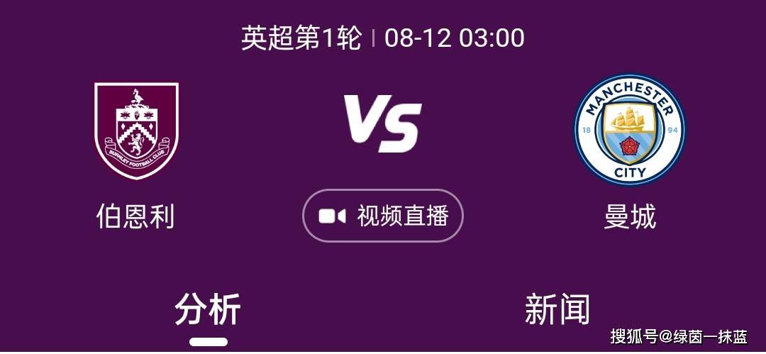 JoseAlvarezHaya在西班牙六台的节目中谈到了巴萨在门将位置上的引援人选：“巴萨考虑阿森霍和德赫亚，俱乐部希望等待特尔施特根的手术进展情况，再做出决定。